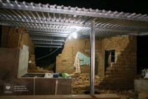 San Lorenzo y Ahuachapán registra temblores