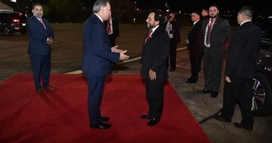 Vicepresidente Félix Ulloa, acude a traspaso de mando Paraguay