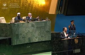 El Salvador ha dado sus primeros grandes pasos: Nayib Bukele