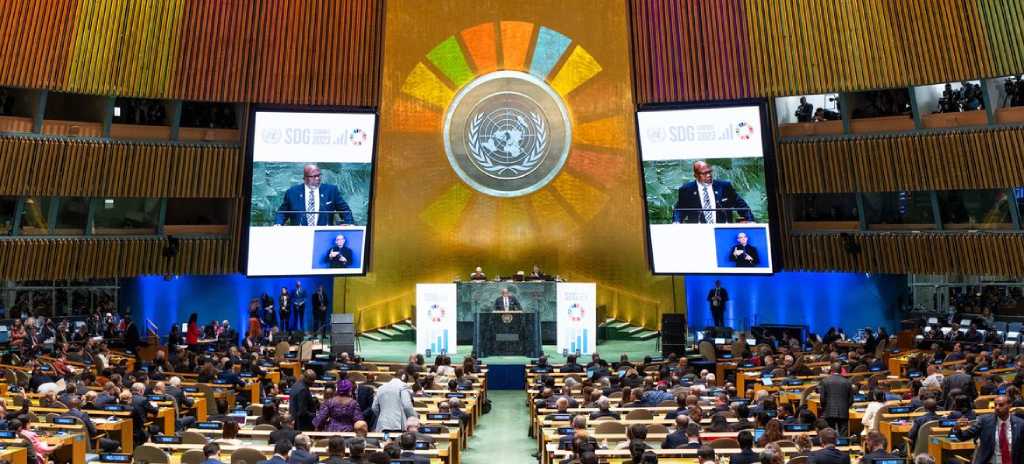 Asamblea General de las Naciones Unidas 2023