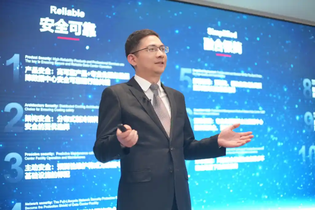 Huawei anuncia las 10 principales tendencias centros datos 2024